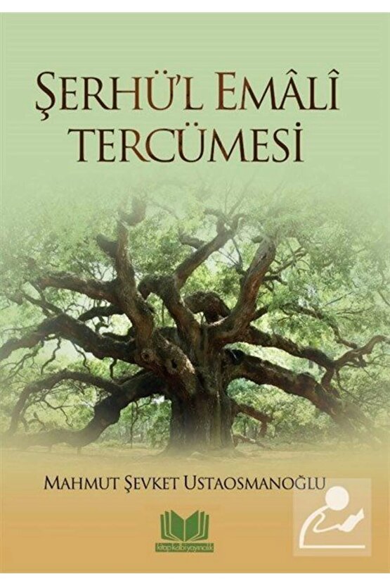 Şerhül Emali Tercümesi