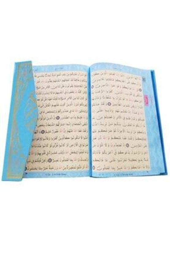 Kuranı Kerim Renkli Gül Desenli Mavi Cilt Sesli-rahle Boy