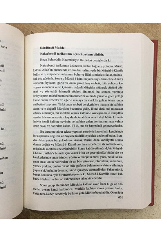 Marifetname, Erzurumlu Ibrahim Hakkı, 17x24 Cm. Ciltli,