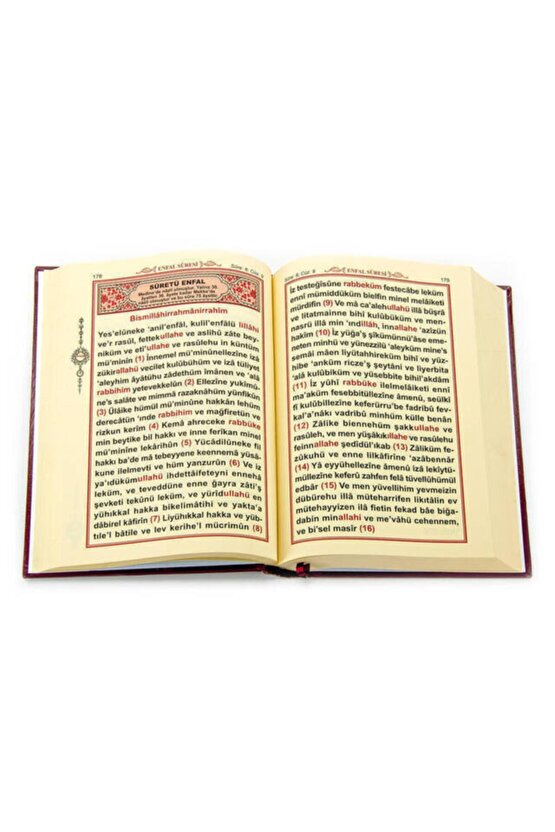 Kuranı Kerim - Arapçasız Sadece Türkçe Okunuşu - Şamua Kağıt - Orta Boy -