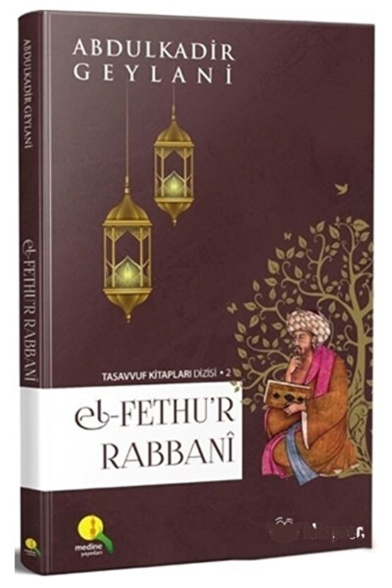 El-fethu R Rabbani (ciltsiz)