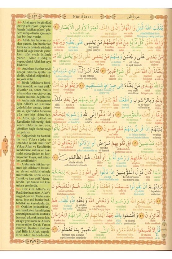 Haktan Kuranı Kerim Rahle Boy 5 Li Özellkli Kod: H-24