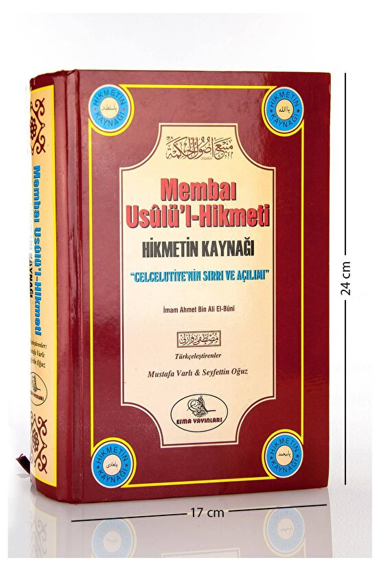 Membaı Usulül-hikmeti - Hikmetin Kaynağı Mustafa Varlı Seyfettin Oğuz