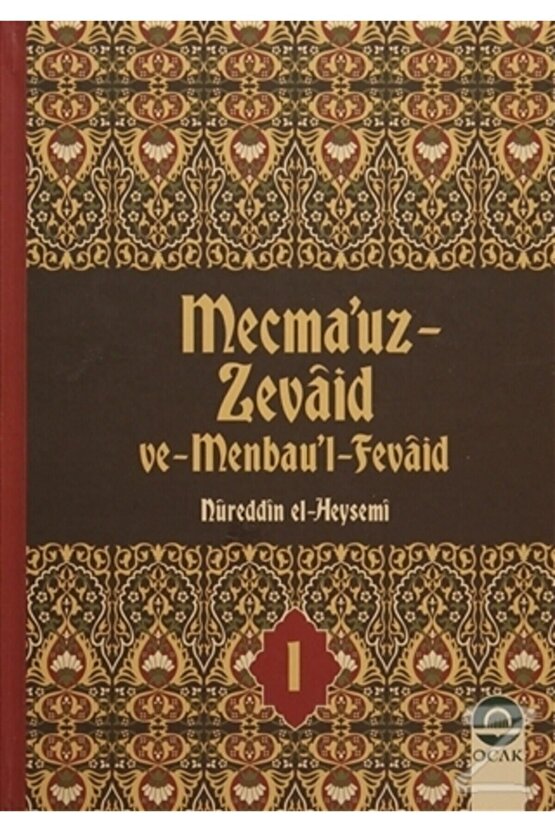 Mecmauz Zevaid Ve Menbaul Fevaid (20 Kitap Takım)