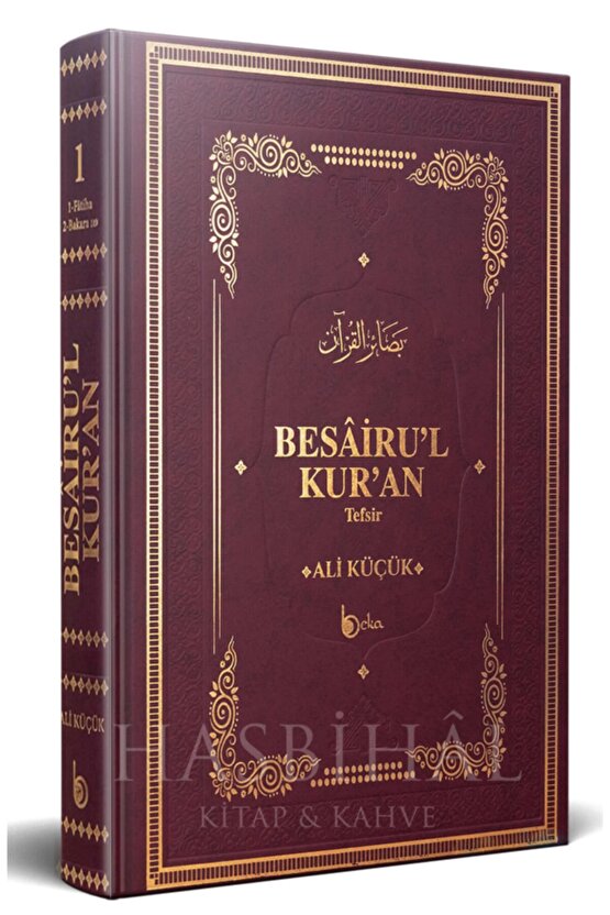 Besairul Kuran Tefsiri, Termo Deri 12 Cilt Takım