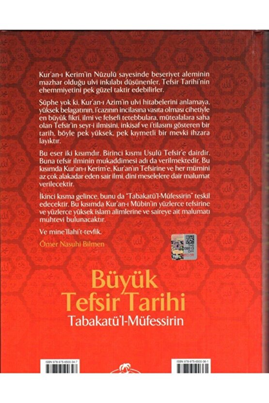Büyük Tefsir Tarihi, Ömer Nasuhi Bilmen, 2 Cilt, 17x24 Cm. Ravza