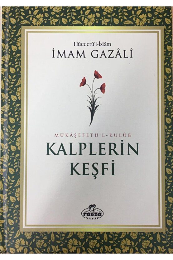 Kalplerin Keşfi ( Mükaşefetül Kulub ) Şamua Kağıt Ciltli - Imam Gazali - Yayınları