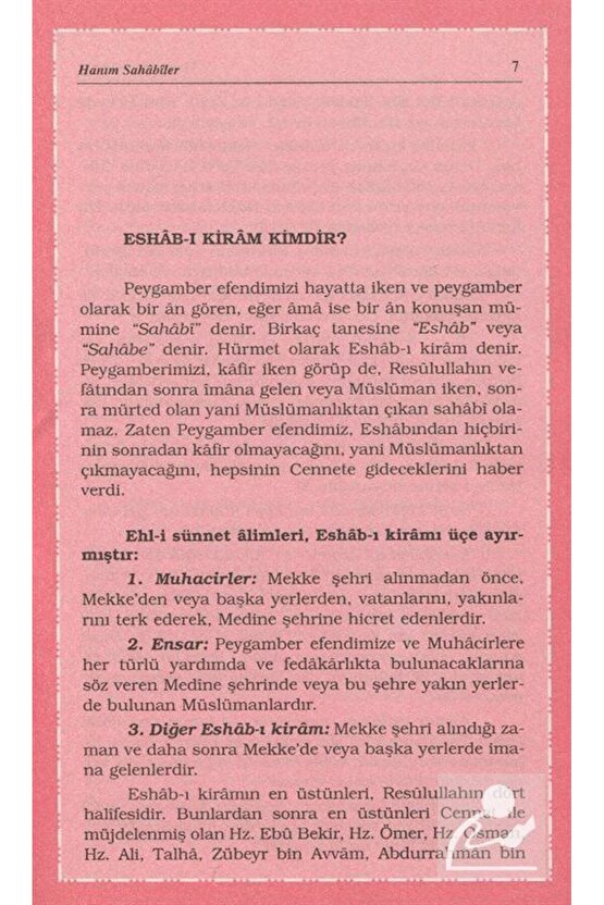 Kadın Şahsiyetler ve Hanım Sahabiler