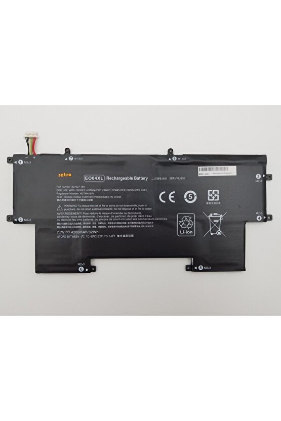 Hp HSTNN-IB71, HSTNN-IB7I Bataryası - Ver.1 (Beyaz Soket)