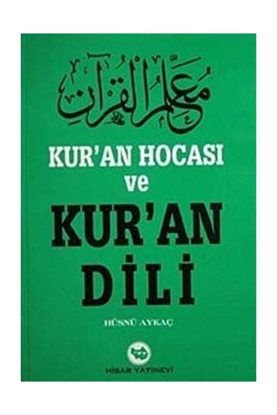 Kuran Hocası Ve Kuran Dili