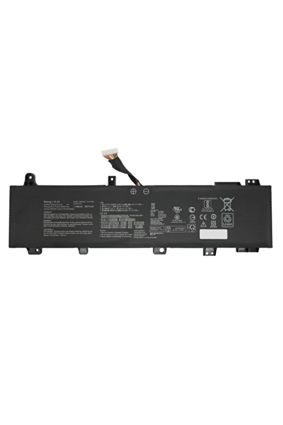 Asus FX506HCB-HN144, FX506HCB-HN144T, FX506HCB-HN144W Notebook Bataryası, Laptop Pili  Ver.2