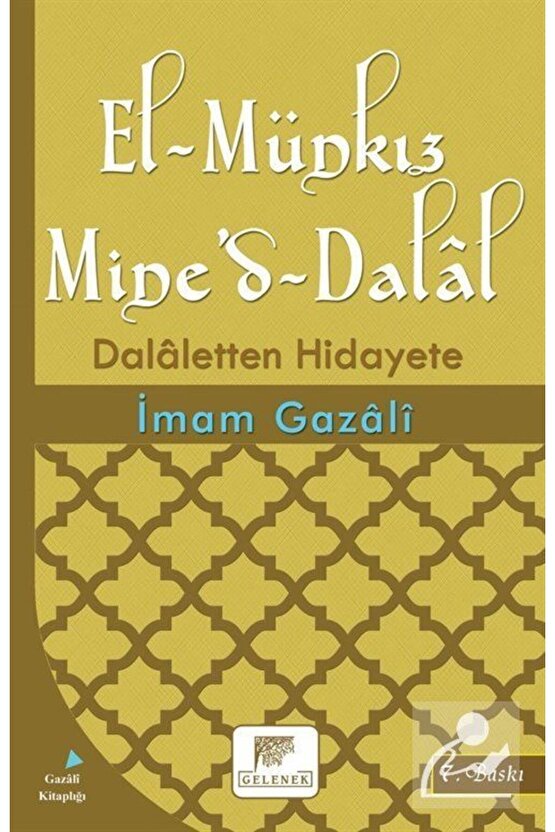 El-Münkız Mined-Dalal & Dalaletten Hidayete