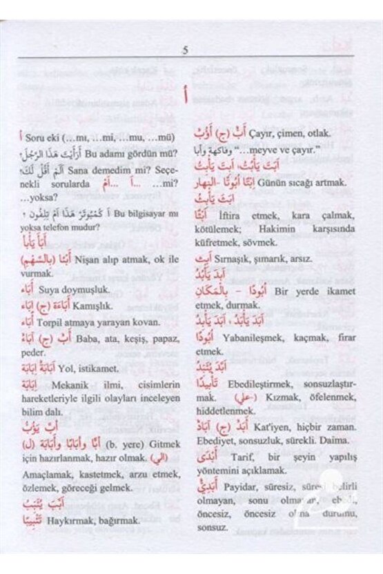 Alfabetik Arapça-türkçe Türkçe-arapça Sözlük (ÖRNEK CÜMLELER)