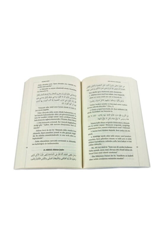 Dünya Ve Ahirette Yaşama Adabı