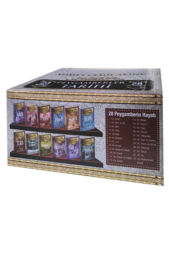 Peygamberler Tarihi (23 Kitap Takım) - Ahmet Cemil Akıncı