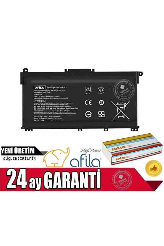 250 G9 (6Q8M7ES45, 6Q8M7ES47) uyumlu Notebook Bataryası, Laptop Pili