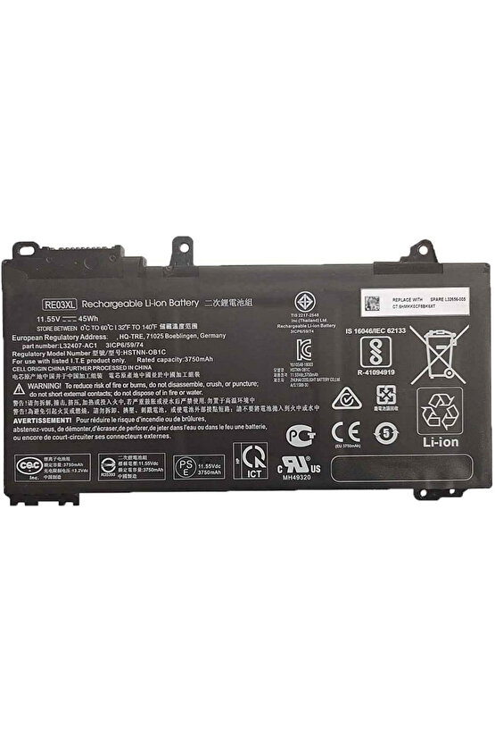 HP ProBook 450 G6 (9TV67ES) Notebook Bataryası, Laptop Pili