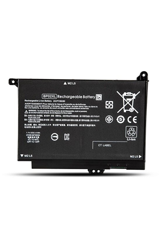 Pavilion 15-au, 15-aw, Bp02xl Notebook Bataryası - Pili**