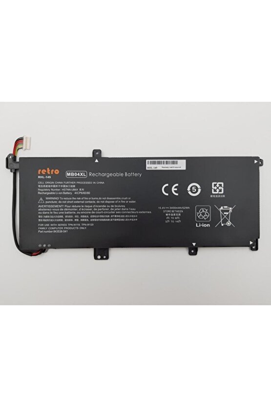 MB04XL MB04055XL Notebook Bataryası - Pili **