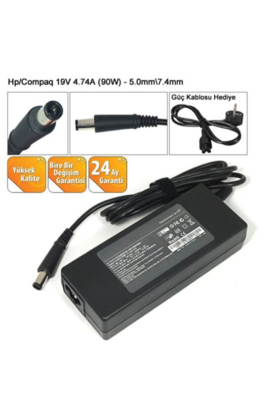 Hp 609948-001613152-001 Uyumlu Notebook Adaptörü Şarj - 19v 4.74a (uc:5.0*7.4)