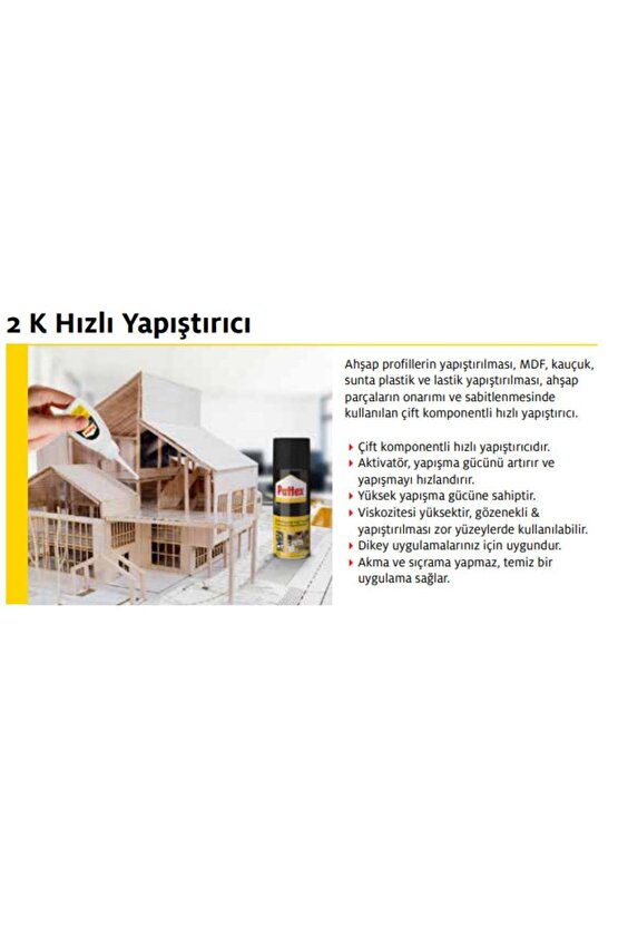 2 K Hızlı Yapıştırıcı 400 + 70 Ml 12li Paket Yarım Koli