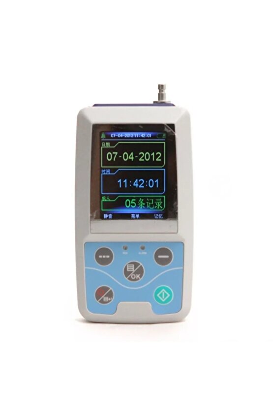 Medwelt Abpm 50 Tansiyon Holter Cihazı 2 Yıl Garantili