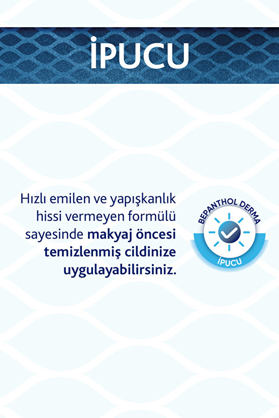 Derma Nemlendirici Besleyici Yüz Bakım Kremi 50 ml