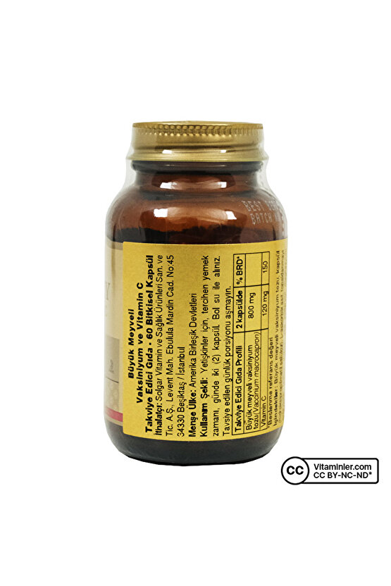 Cranberry with Vitamin C 60 Kapsül