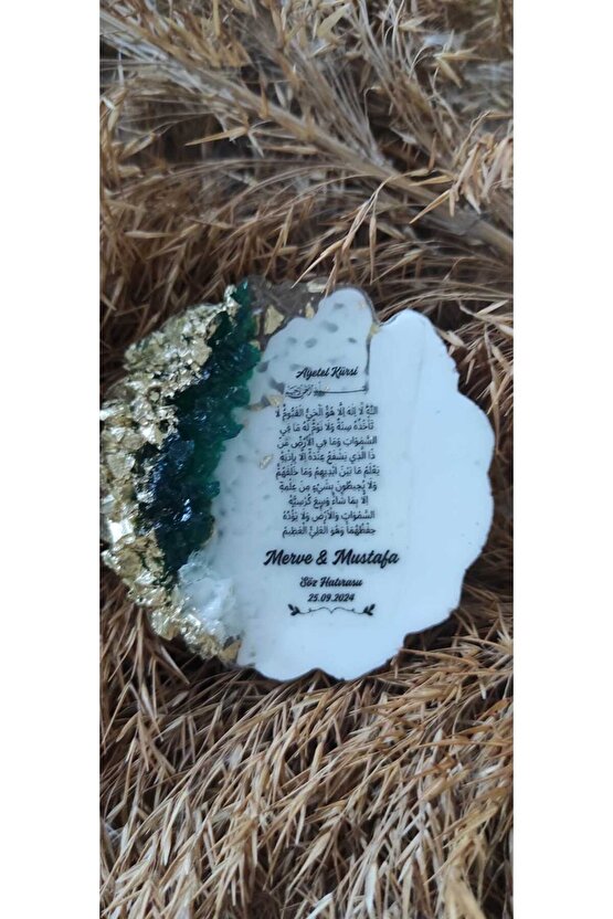 En Hayal Atölyem Epoksi Magnet 20 Adet Ayet-el Kürsi Tasarım-söz-nişan-nikah-kına-mevlüt