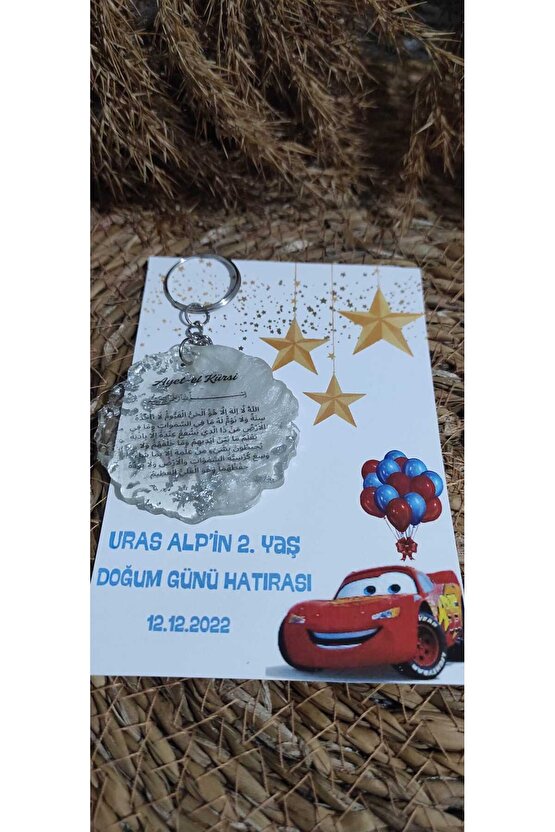 Epoksi Ayet-el Kürsi Baskı Anahtarlık 10 Adet Doğum Günü Hatırası Şimşek Mcqueen Tasarımlı