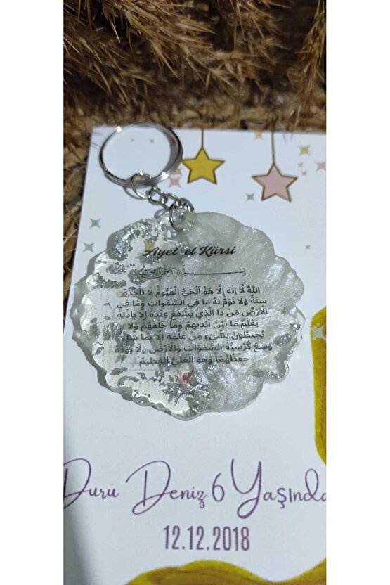 Doğum Günü Hatırası 8 Adet Tasarım Rapunzel Prensesli &ayet-el Kürsi Baskılı Epoksi Anahtarlık