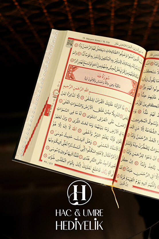 Kuranı Kerim | Kabe Ciltli Hediyelik Kuran | Orta Boy Kabe Ciltli Kuranı Kerim