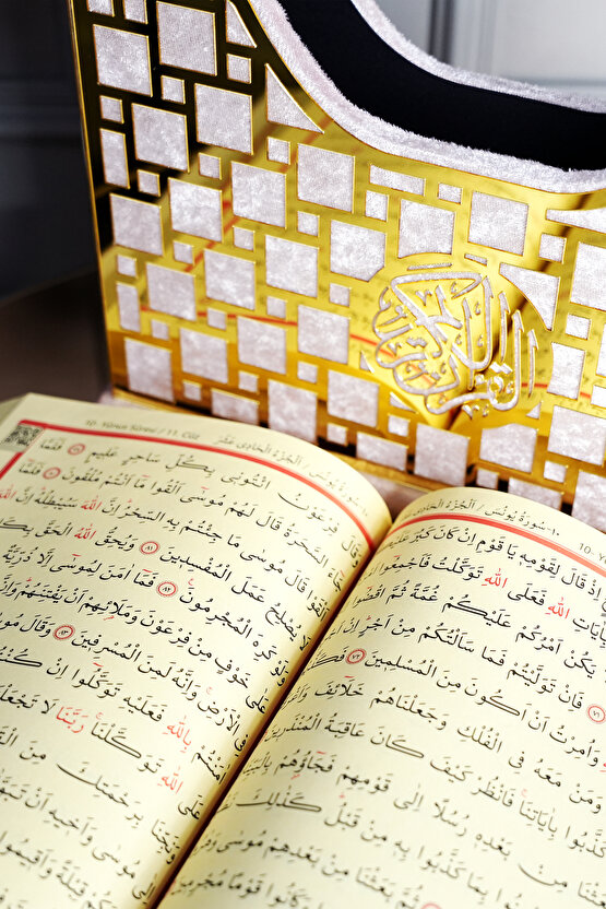Hediyelik Kuran | Lüks Ahşap Kutulu Kadife Kaplama Kuranı Kerim