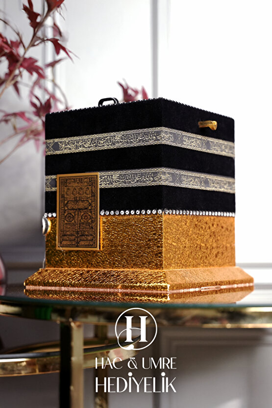 Kabe Maketi | Kabe Kutulu Kuranı Kerim | Gold Kabe Maket Kuranı Kerim Hediyeli | Küçük Boy
