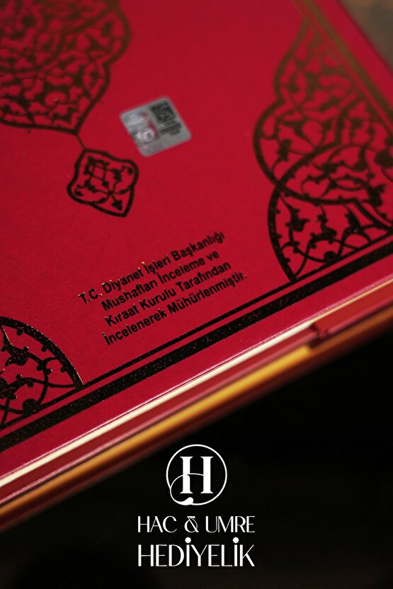 Bilgisayar Hatlı Kuranı Kerim | Kolay Okunabilir Kuranı Kerim | Rahle Boy