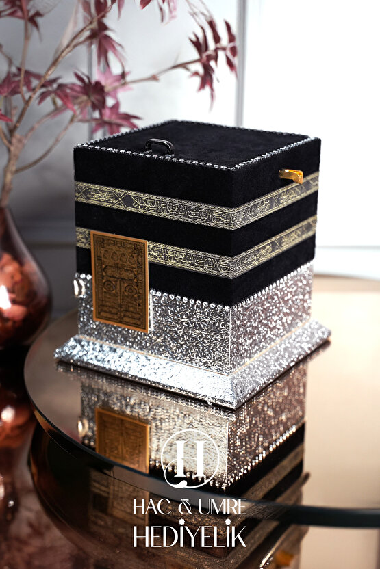 Kabe Kutulu Kuranı Kerim | Kabe Biblo Kuran Hediyeli | Ev Ofis Dekor | Hediyelik Obje | Küçük Boy