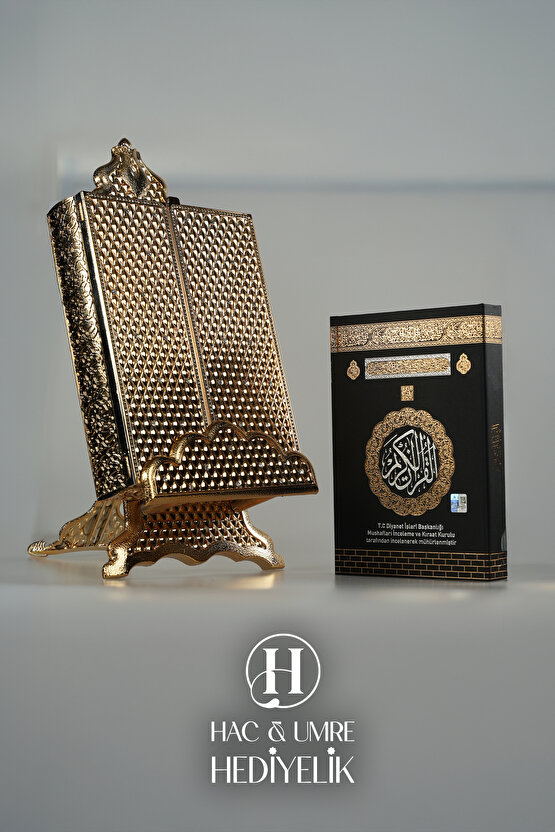 Kuran Kabı ve Kuranı Kerim | Lüks Kuran Saklama Kabı | Ayaklı Çift Kapaklı Kutulu Hediyelik Kuran