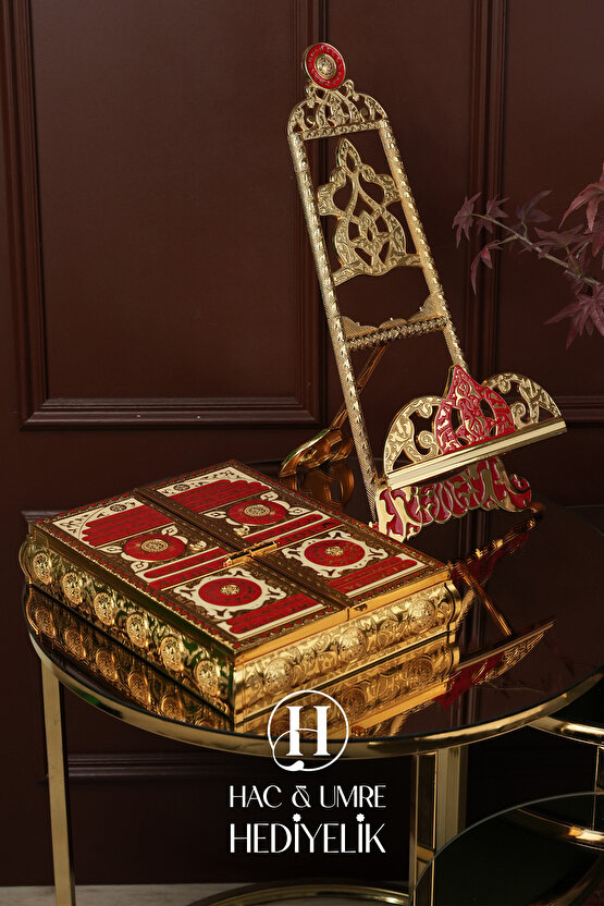 Kuran Kabı | Kuran Standı | Desenli Standlı Kuran Kabı ve Kadife Kuran Hediyeli | Kuranı Kerim Seti