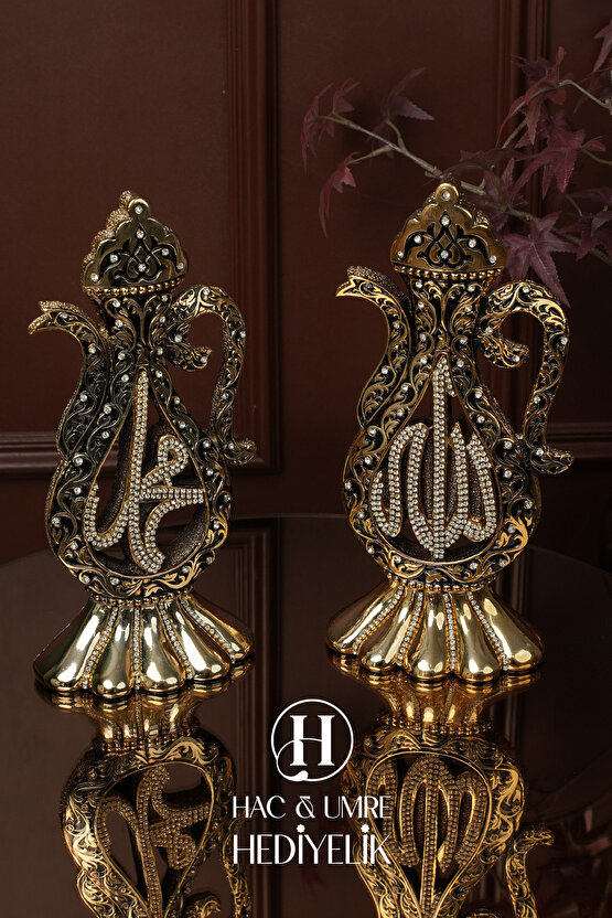 Allah Muhammed Biblo | Dini Manevi Hediye | Ev Dekorasyon Biblo | Lüks Gold İbrik Biblo Seti