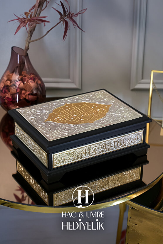 Masif Ahşap Gümüş İşlemeli Kuran Kabı ve Kuranı Kerim Seti, Dini Hediyelik, Manevi Hediye, Kuran