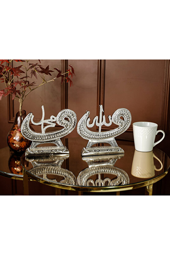 İSLAMİ DEKORATİF İKİLİ BİBLO SETİ VAV ALLAH MUHAMMED ESMAÜL HÜSNA LÜKS HEDİYE SÜS