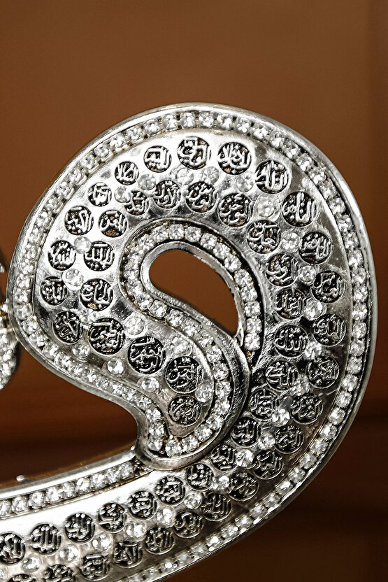 İSLAMİ DEKORATİF İKİLİ BİBLO SETİ VAV ALLAH MUHAMMED ESMAÜL HÜSNA LÜKS HEDİYE SÜS