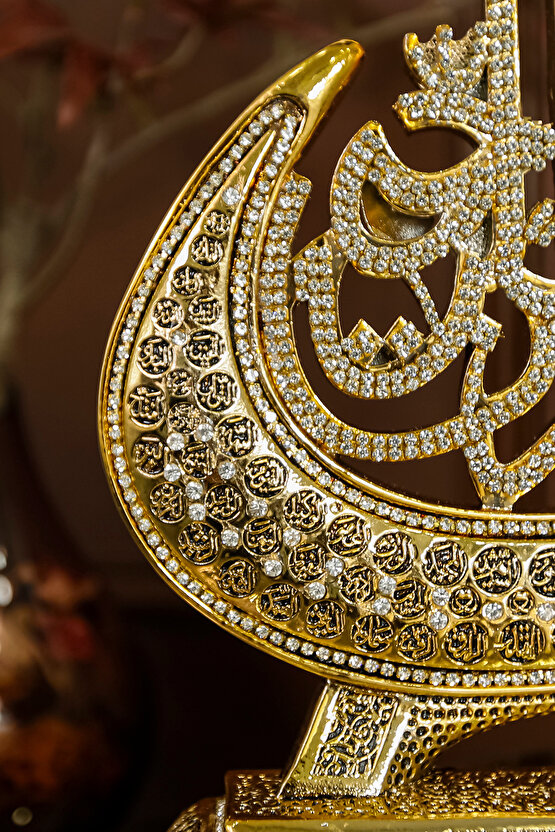 LÜKS HEDİYELİK EŞYA DEKORATİF DİNİ İSLAMİ OBJE VAV BESMELE ESMAÜLHÜSNA BİBLO FİGÜR