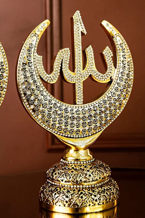 Dini Hediyelik Biblo Allah Muhammed Esmaülhüsna Süs Ikili Dekoratif Lüks Hediye - Ev Ofis Dekorasyon