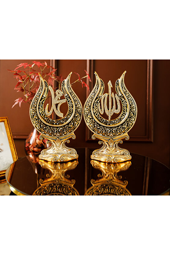 Manevi Hediye | Dini Islami Hediyeler | Hediyelik Dekoratif Biblo | Lale Allah Muhammed Süs Set