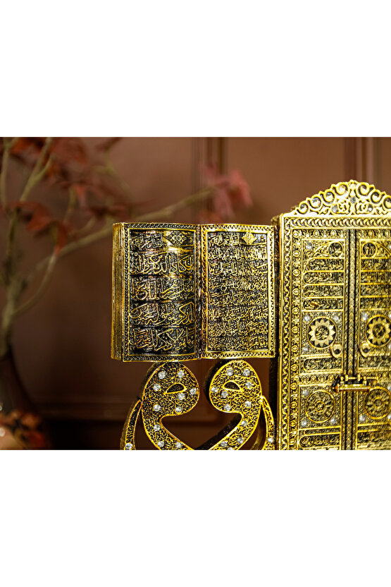MASAÜSTÜ BİBLO OBJE DEKOR VAV ALLAH MUHAMMED AYETEL KÜRSİ LÜKS HEDİYELİK