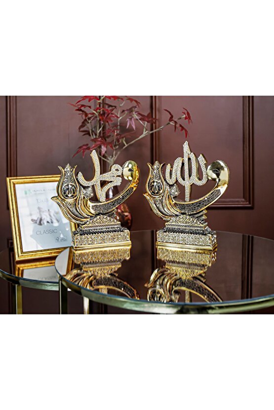 Gold Dekorasyon Lüks Hediyelik Aksesuar Biblo Dini Islami Dekoratif Obje Vav Allah Muhammed Süs