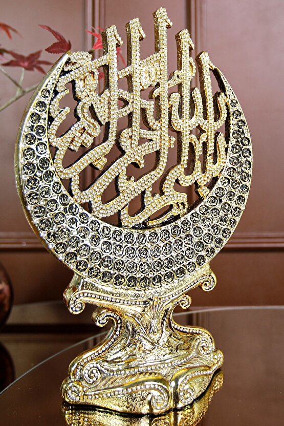 Biblo Dekoratif Obje Ofis Hediyesi Hediyelik Aksesuar Hilal Besmele Ve Esmaül Hüsna Süs