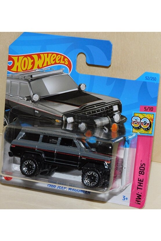 1988 Jeep Wagoneer (2023_hkg86)