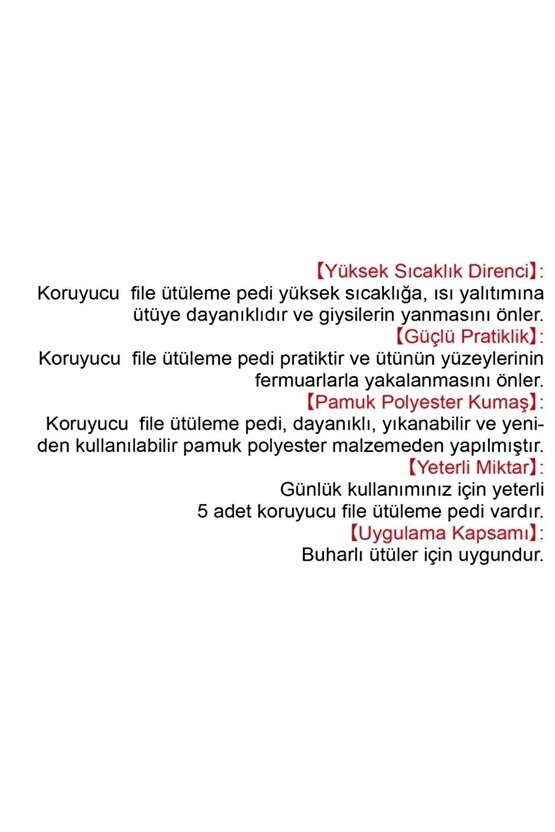 (5 ADET)koruyucu File Ütüleme Matı Pedi Yanmaz Yapışmaz (ütü Altlığı Ütümasası Kılıfı Örtüsü Bezi )
